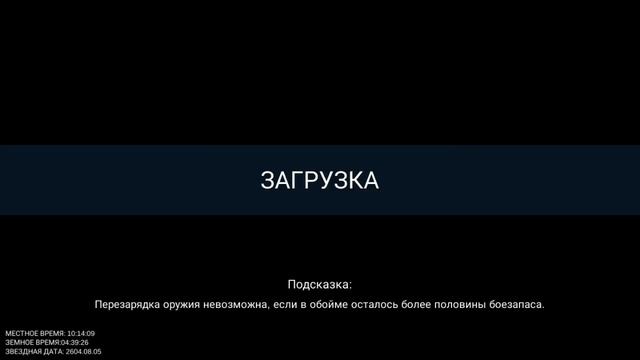 НОВЫЙ ОДИНОЧНЫЙ ШУТЕР ОТ 1 ЛИЦА НА АНДРОИД ОБЗОР СКАЧАТЬ ВОЗВРАЩЕНИЕ НА ПЛАНЕТУ Х RETURN TO PLANET смотреть онлайн