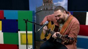 Передай другому. Поёт Павел ПИКОВСКИЙ