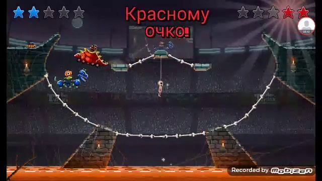 Машина ойыны смотреть онлайн