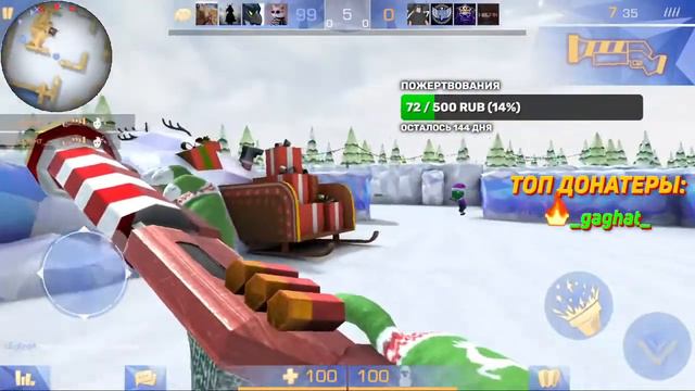 Розыгрыш более 20 голды|покупаю авм трешер |играю в стандофф 2|раздача голды за лайк|раздача скинов смотреть онлайн