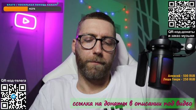 Получил результаты анализов. Есть над чем подумать. смотреть онлайн