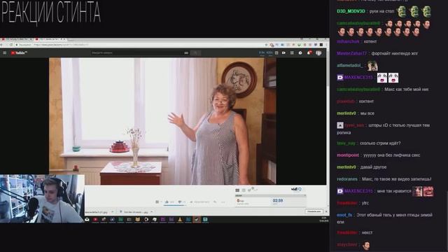 СТИНТ СМОТРИТ: Я Наклеила Тюль на Окно. ВСЕМ СОВЕТУЮ смотреть онлайн