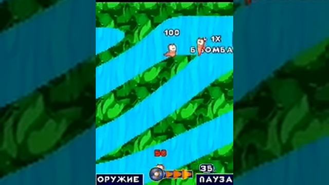 Вормс червяки , глючное прохождение , ЗПЛОГАЛО смотреть онлайн