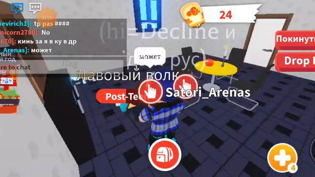 пришлось уроки делать смотреть онлайн
