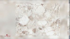 АМК-ТРОЯ/ ДЕКОРЫ/ СНИЖЕНИЕ ЦЕН/ ПЕРЕМЕЩЕНИЯ В ГРУППАХ/ НОВИНКИ