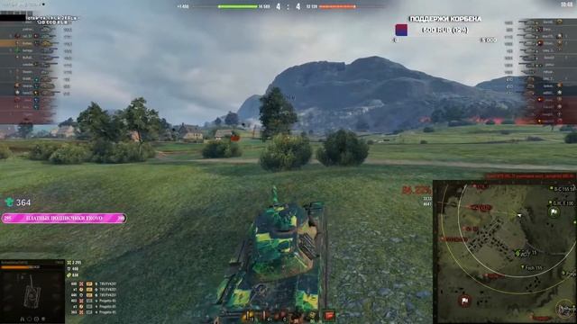 НЕ ПОПАЛ \ НЕ ПРОБИЛ \ world of tanks смотреть онлайн