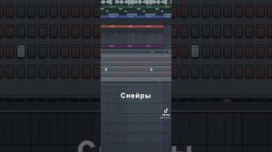Как сделать бит Хаски - Черным Черно