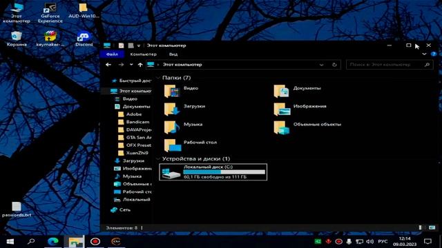 КАК ОПТИМИЗИРОВАТЬ ПК и ПОВЫСИТЬ ФПС в COUNTER STRIKE SOURSE [CSSv34] CLIENT MOD смотреть онлайн
