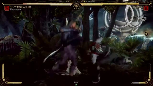 Играем в Mortal Kombat 11 вместе с вами! смотреть онлайн