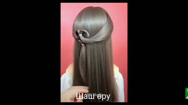 Шаш өру түрлері ( Hair Types) смотреть онлайн