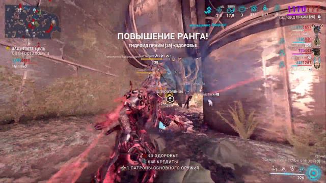 Warframe: Нейтрализация Архонта Бореаль смотреть онлайн