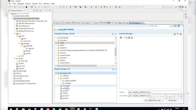 千锋Java教程：9 Eclipse使用Git进行远程仓库管理 смотреть онлайн