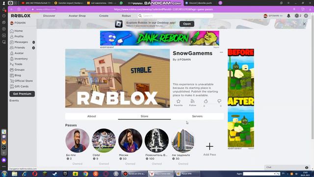 Как сделать стойку в pls donat смотреть онлайн