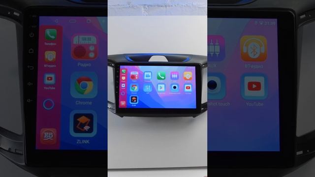 Автомагнитола для Hyundai Creta смотреть онлайн