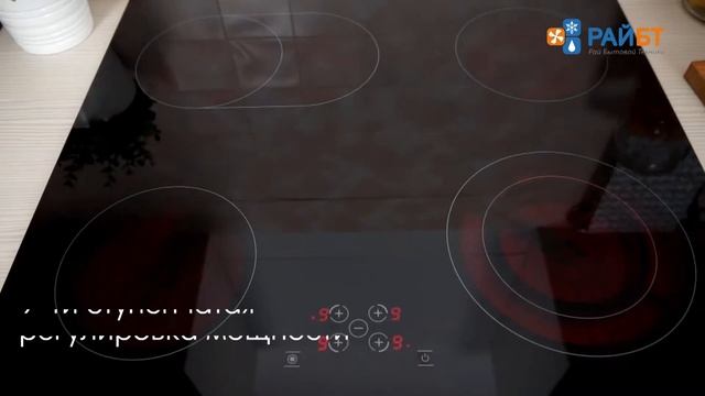 Электрическая панель Monsher MKFC 60402B01 смотреть онлайн