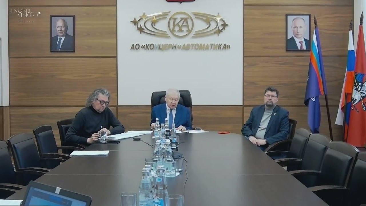 КВАНТОВЫЕ СЕНСОРЫ смотреть онлайн