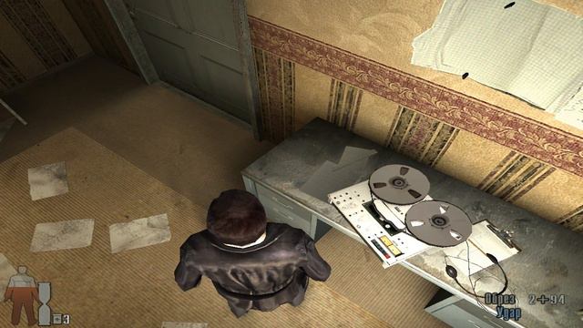 Max Payne 2, (часть 1) глава 4: Никаких 