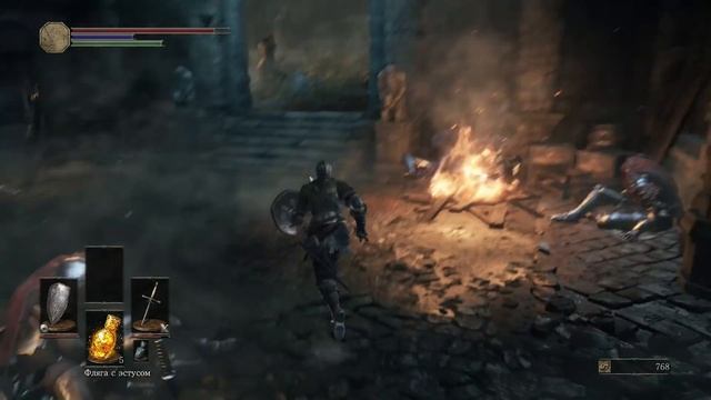 Прохождение Dark Souls 3 (PS4) часть 5 - Ворд из Холодной долины смотреть онлайн