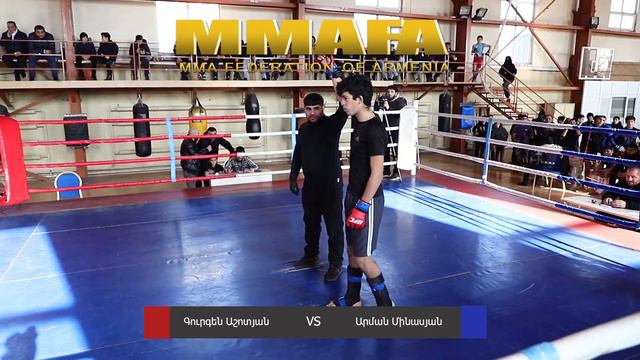MMA Yerevan Championship.Gurgen Ashotyan vs Arman Minasyan смотреть онлайн