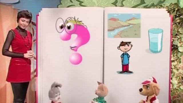 47 синонимы смотреть онлайн