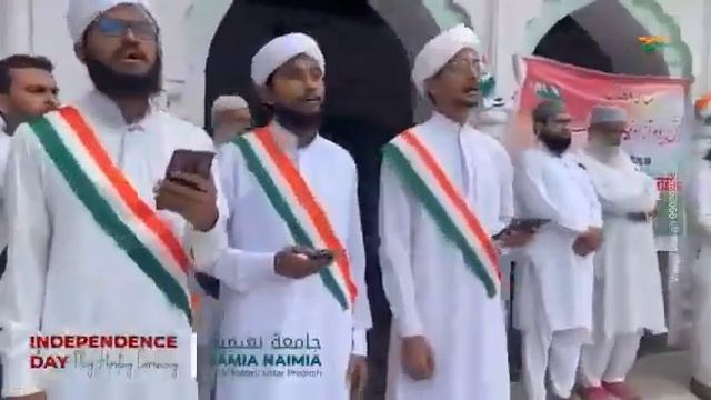 independence day jamia naima moradabad up смотреть онлайн