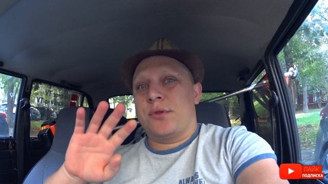 ИЗ ДЕРЕВНИ В МОСКВУ! ВСТРЕЧАЕМ ГРИШУ ПОЛНОЕ TV В АЭРОПОРТУ! ЕДЕМ НА ДАЧУ! смотреть онлайн