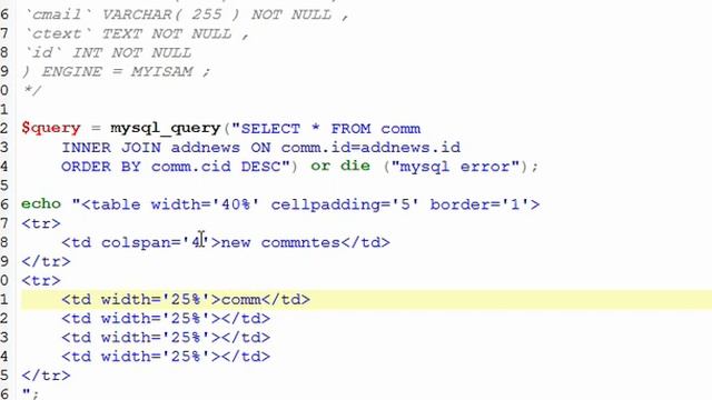 9 inner join on mysql смотреть онлайн