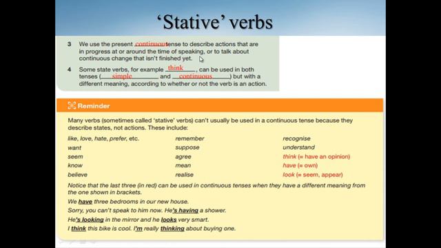 Lesson 4: Present Continuous and Stative Verbs. الدرس الرابع: المضارع البسيط وافعال الحالة смотреть онлайн