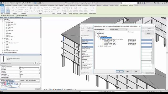 A better way to set Assembly Codes Uniformat in Revit смотреть онлайн