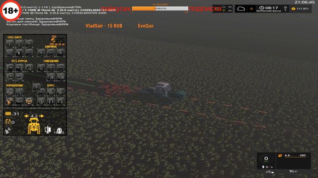 Farming Simulator 17 карта сынява v3.2 день 4 смотреть онлайн