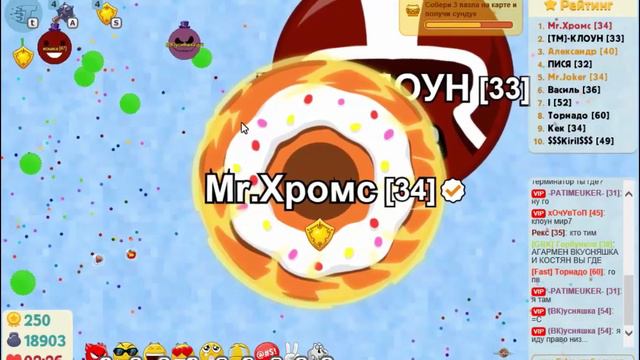 Агарио-Голодные Игры # 8 | Захват сервера смотреть онлайн