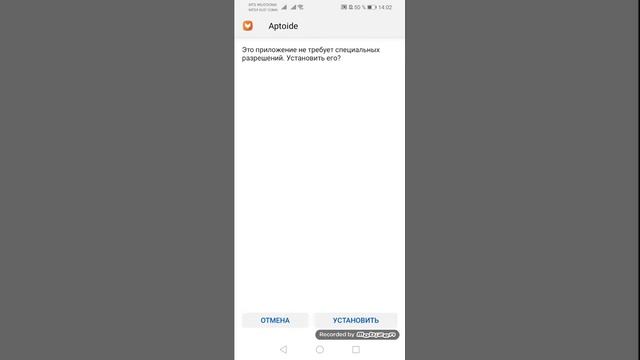 Показываю как скачать любую игру бесплатно смотреть онлайн