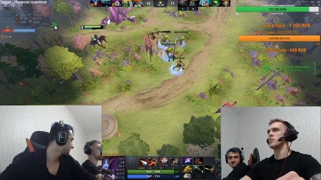 КАК ОТУЧИТЬ КОМАНДУ ФАРМИТЬ ЛЕС?ПЕНИЕ МОДЕРАТОРА. смотреть онлайн