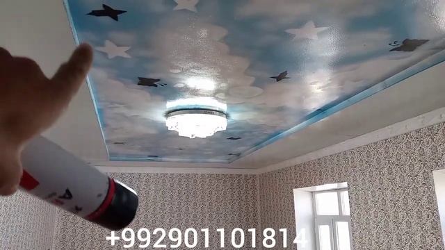 бехтарин рисунка дар прастой паталок (хайтек)???????????????? смотреть онлайн