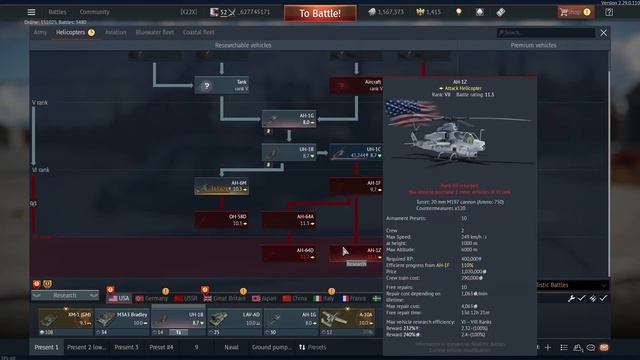 How To Buy A Cheap War Thunder Account (accounts for sale) смотреть онлайн