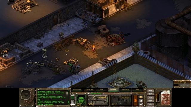 Fallout: Tactics Прохождение. Гаусс-пистолет и Энергоузлы. "Каньон-Сити Ч.1" Часть #63 смотреть онлайн