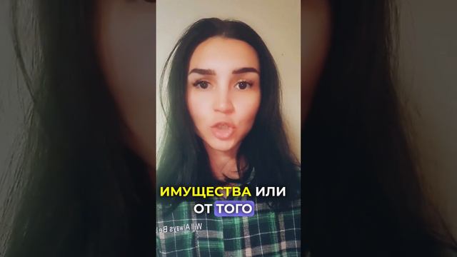 От чего зависит продолжительность человеческой жизни! смотреть онлайн