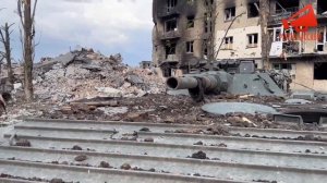 Разрушенный Артемовск после ожесточенных боев и перехода города под контроль РФ