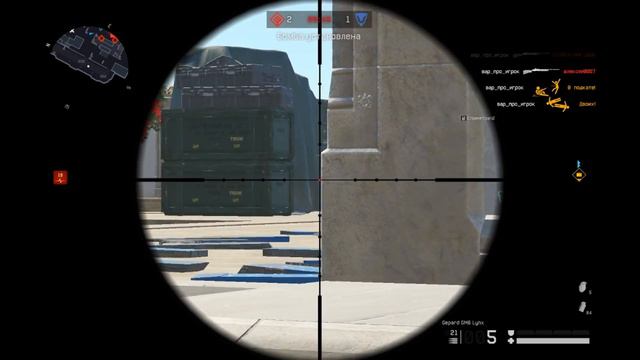Warface & Тот случай когда от пистолета больше толку = ) смотреть онлайн