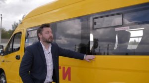 Обзор на школьный автобус ГАЗель Next A69R52 от ПКФ Луидор