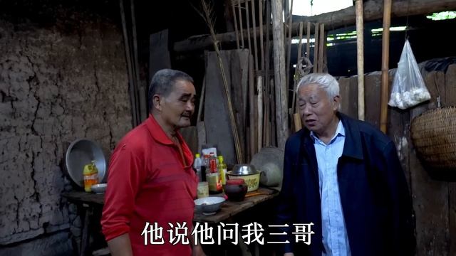 舅舅来家里做客老妈格外高兴，徐三娃准备桌家常菜，老爸都喝2杯【我是徐三娃】