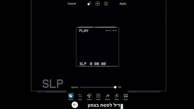 How To Edit Your Instagram Photos On PicsArt смотреть онлайн