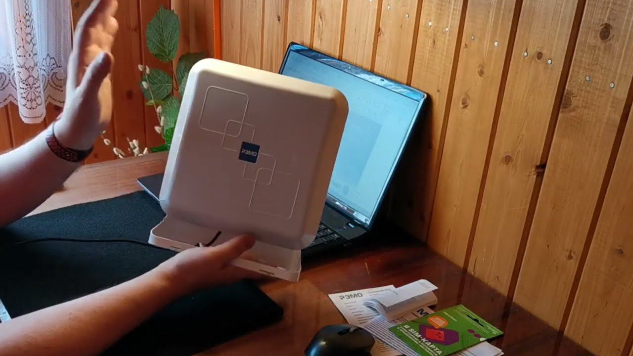 РЭМО Connect.home - самое простое решение для дачного интернета смотреть онлайн