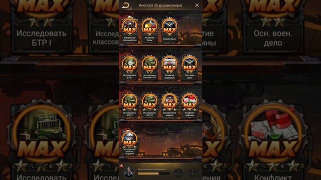 Технологии для чайников:) смотреть онлайн