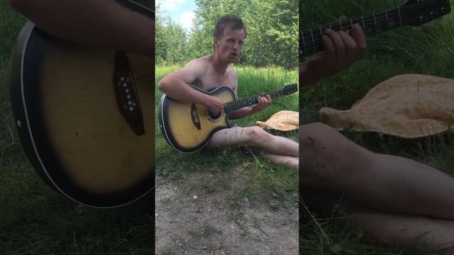 Ден Фил - Гуляй душа (Сегодняшний день) смотреть онлайн