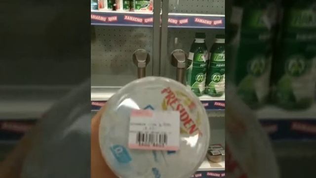 Новогодние покупки для диетического праздничного стола в ТЦ "Метро" смотреть онлайн