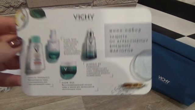 Покупки косметики из Sephora и WILDBERRIES смотреть онлайн