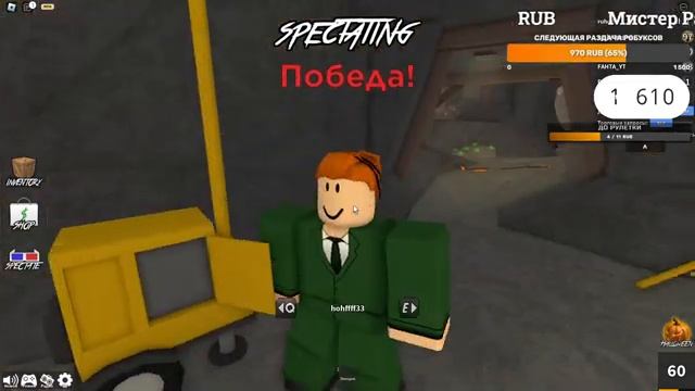 ?СТРИМ | Roblox | Играем в хеллоуинские игры! смотреть онлайн