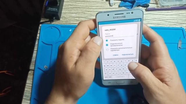 Сброс Настроек на SAMSUNG J5 2016 (j510h) Hard Reset смотреть онлайн