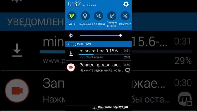 В этом видео я покажу как скачать майнкрафт версию 1.5.6
